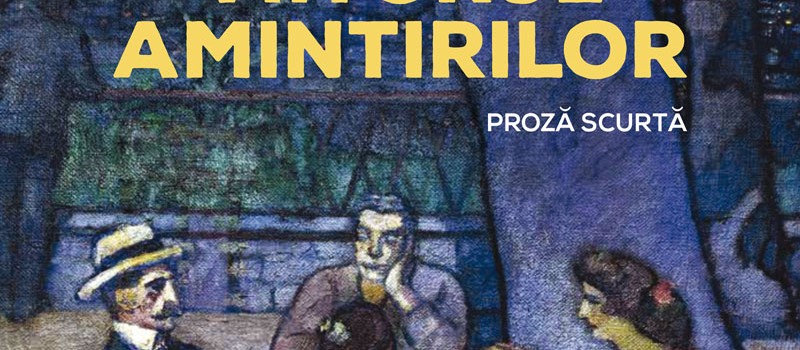 Viitorul-amintirilor
