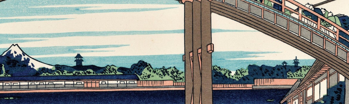 _CelebritiesoftheFloatingWorld_poster70x100mm_TIPAR.indd