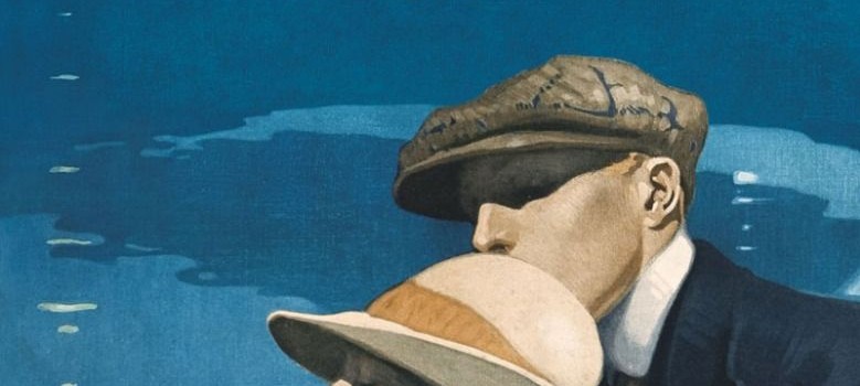 nepovestitele-iubiri