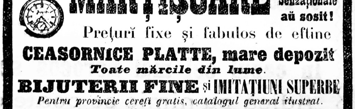 Mărțișor. Mostrar