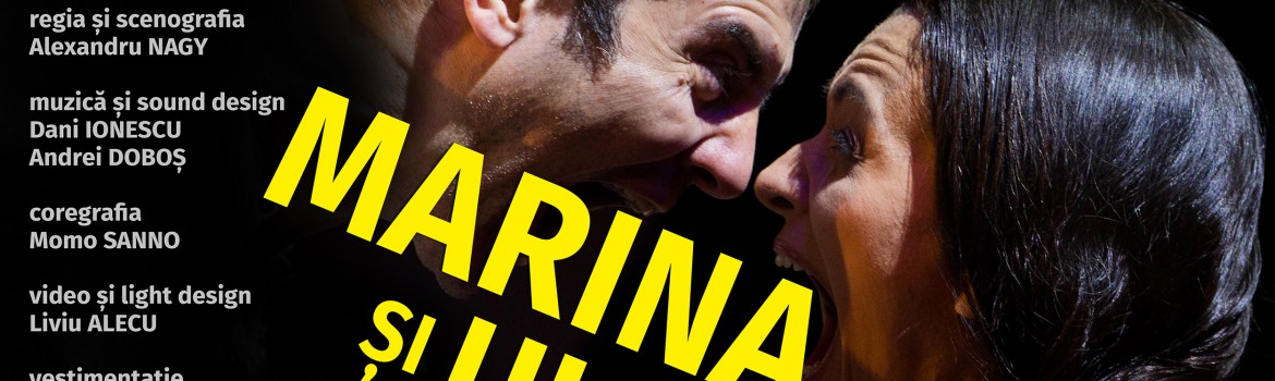 Afis - Marina și Ulay