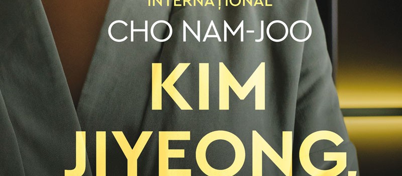 Kim-Jiyeong-nascuta-in-1982