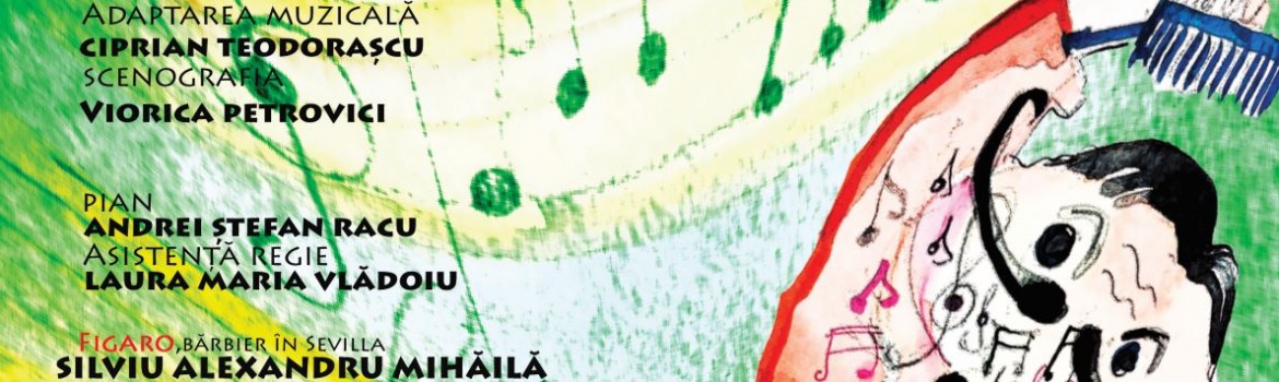 Premiera FIGARO STYLE_poster