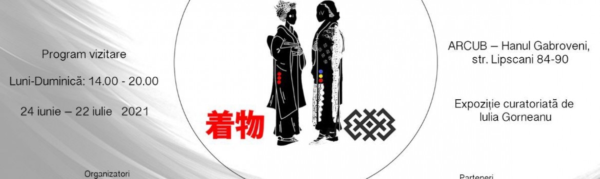 Chimonoul întâlnește ia