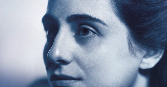 Arta-bucuriei-667x1024