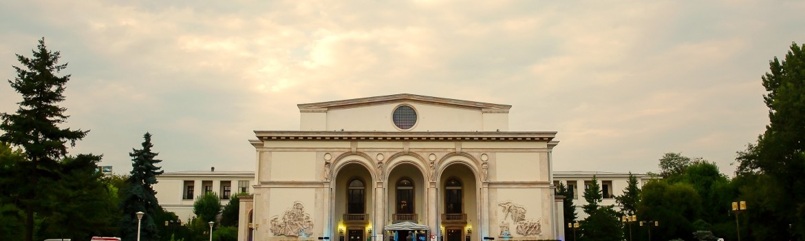 Foto Opera Nationala Bucuresti