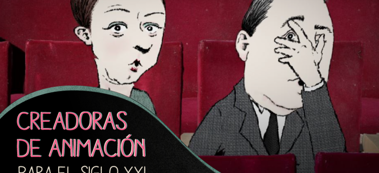 Scurtmetraje de animație