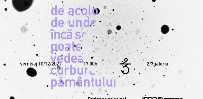 Vizual_De acolo de unde încă poți vedea curbura pământului