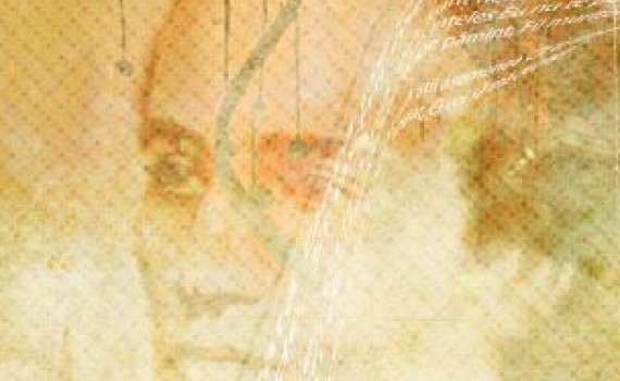 Eminescu