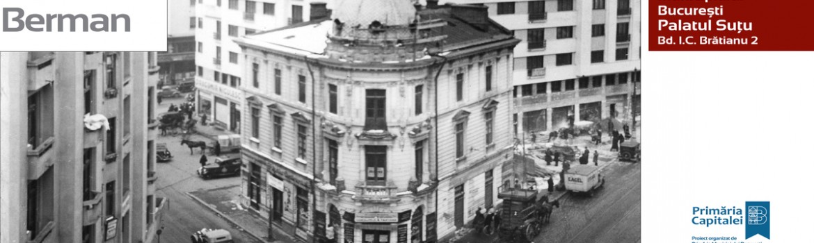Bucureștiul văzut de Iosif Berman