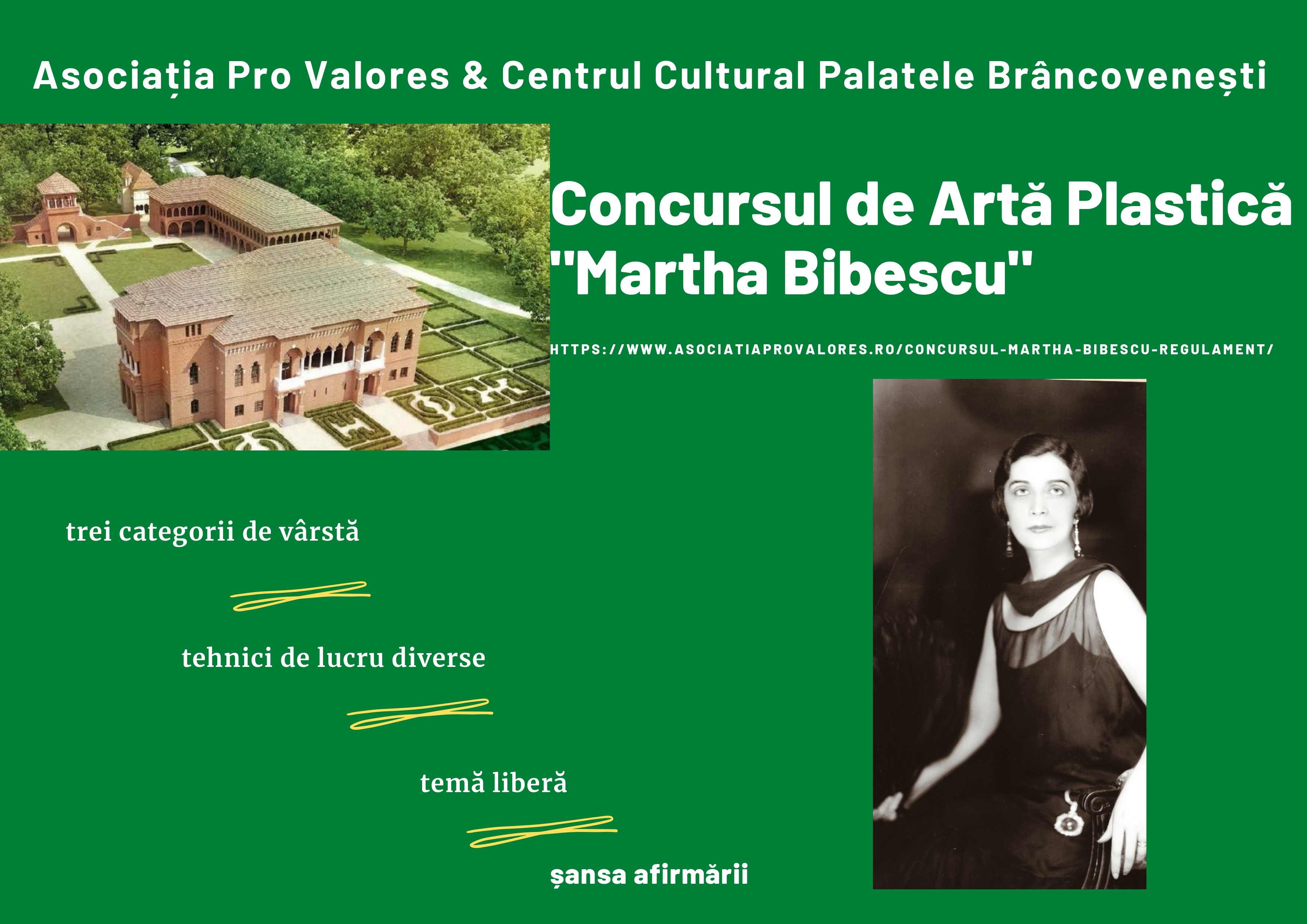 Concursul Martha Bibescu