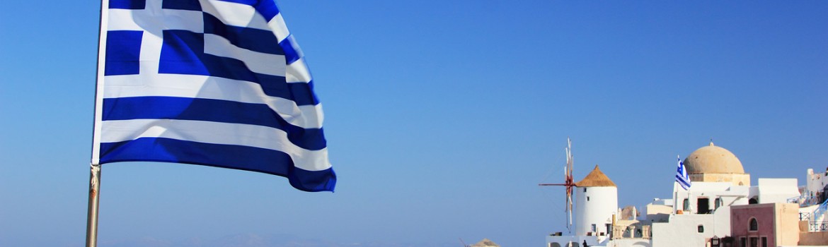 Cu-Tramp-Travel-in-Grecia