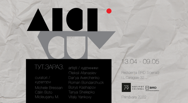 AICIACUM_cover_event-01