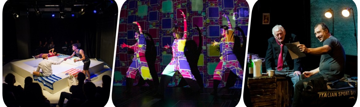 Stagiunea Artelor Performative