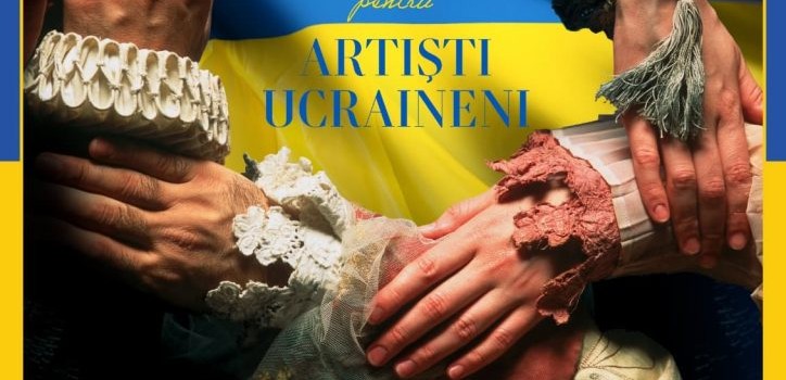 Campania umanitară Artiști români pentru artiști ucraineni