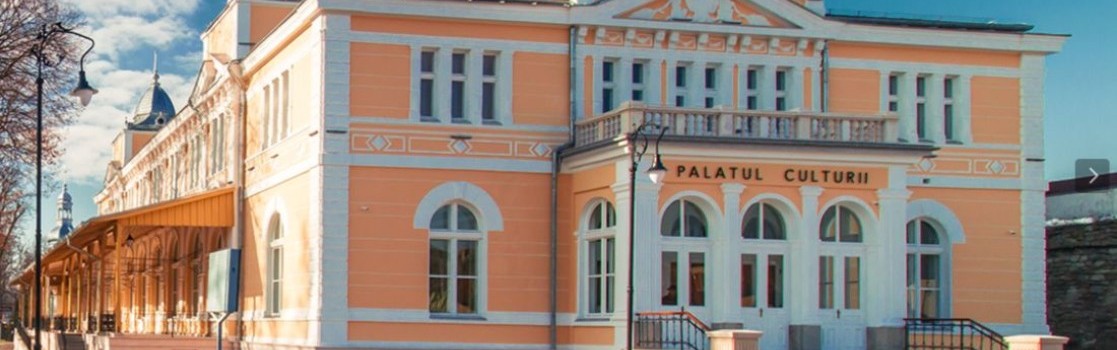 Gala Premiilor UNITER