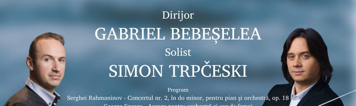 Lucrare inedită de George Enescu