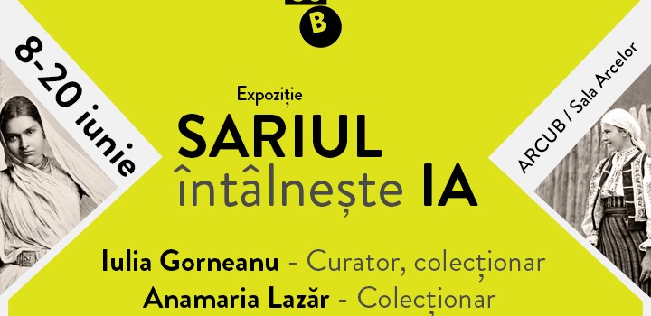 imagine-site-SARIUL