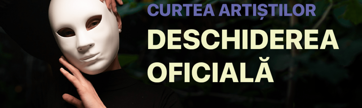 Curtea Artiștilor