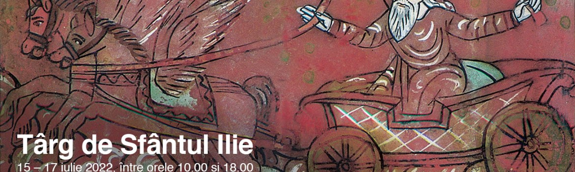 Târg de Sfântul Ilie