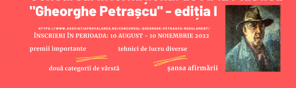 Gheorghe Petrașcu 150