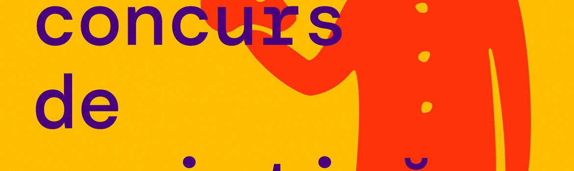Afis concurs eseuri_Dramaturgia COOL