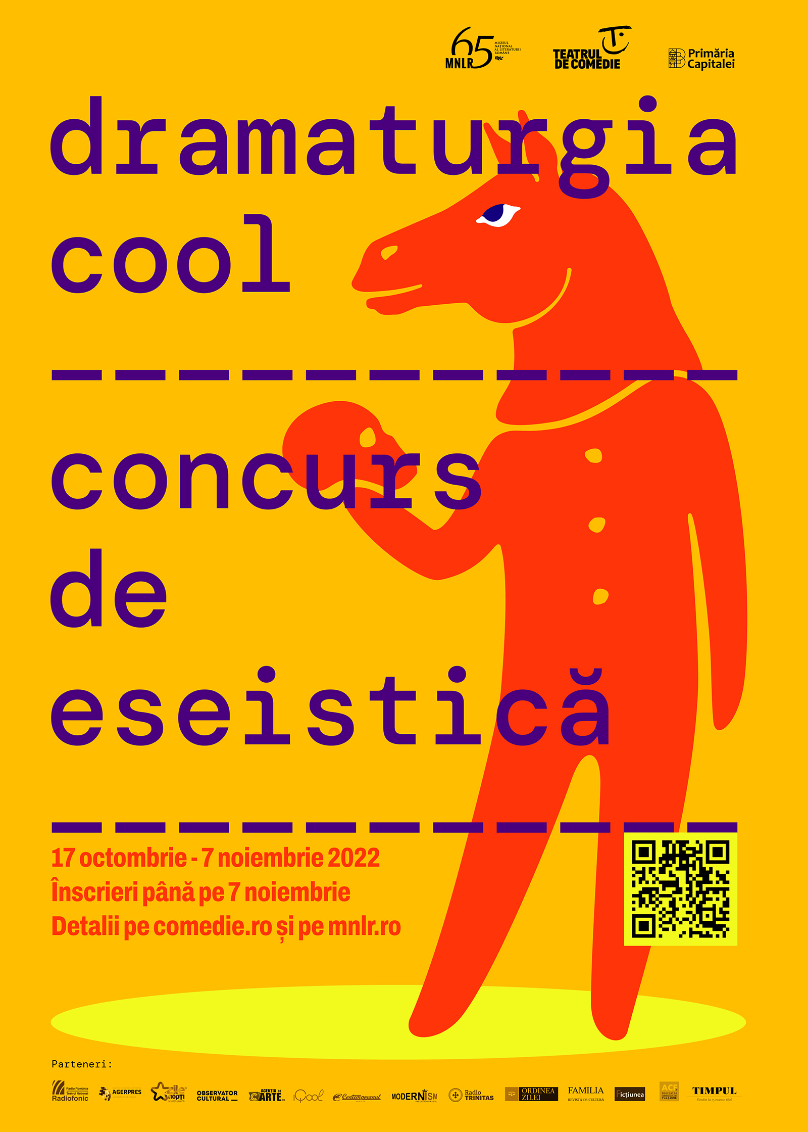Afis concurs eseuri_Dramaturgia COOL