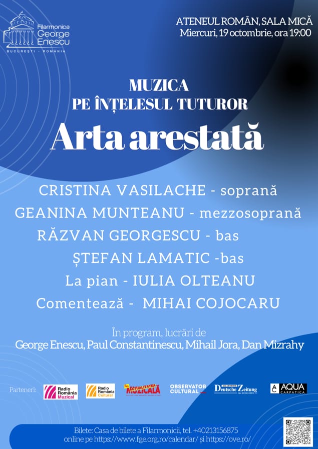 Muzica pe înțelesul tuturor
