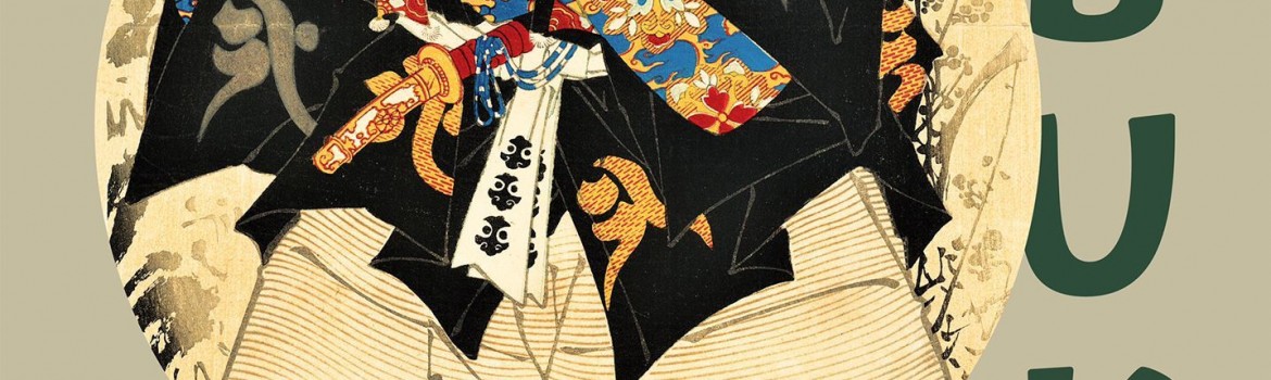 Stampe japoneze