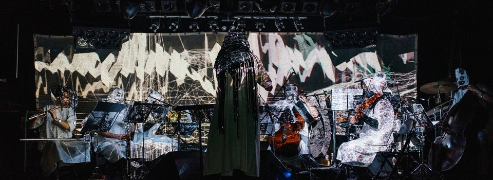 Supersonic Black Page Orchestra