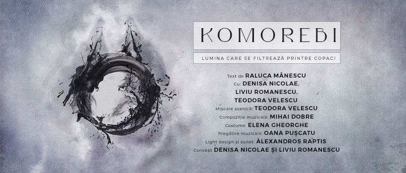 Vanner Collective - Komorebi_2 (1)