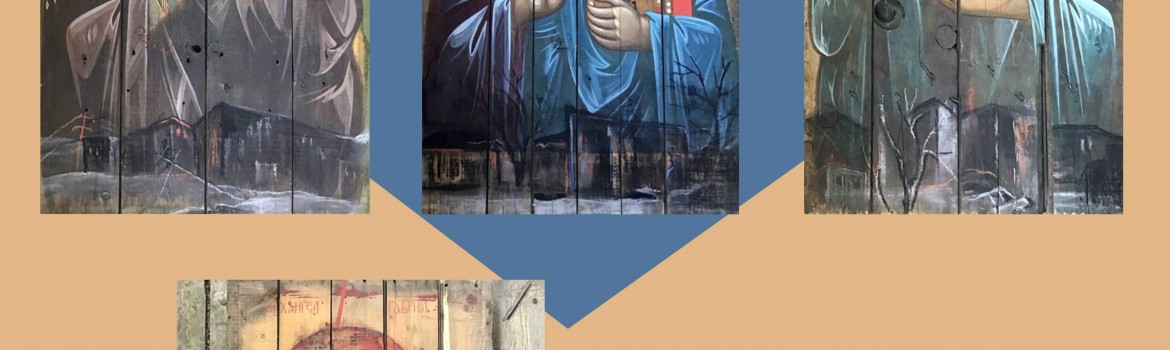 afiş_ICOANE