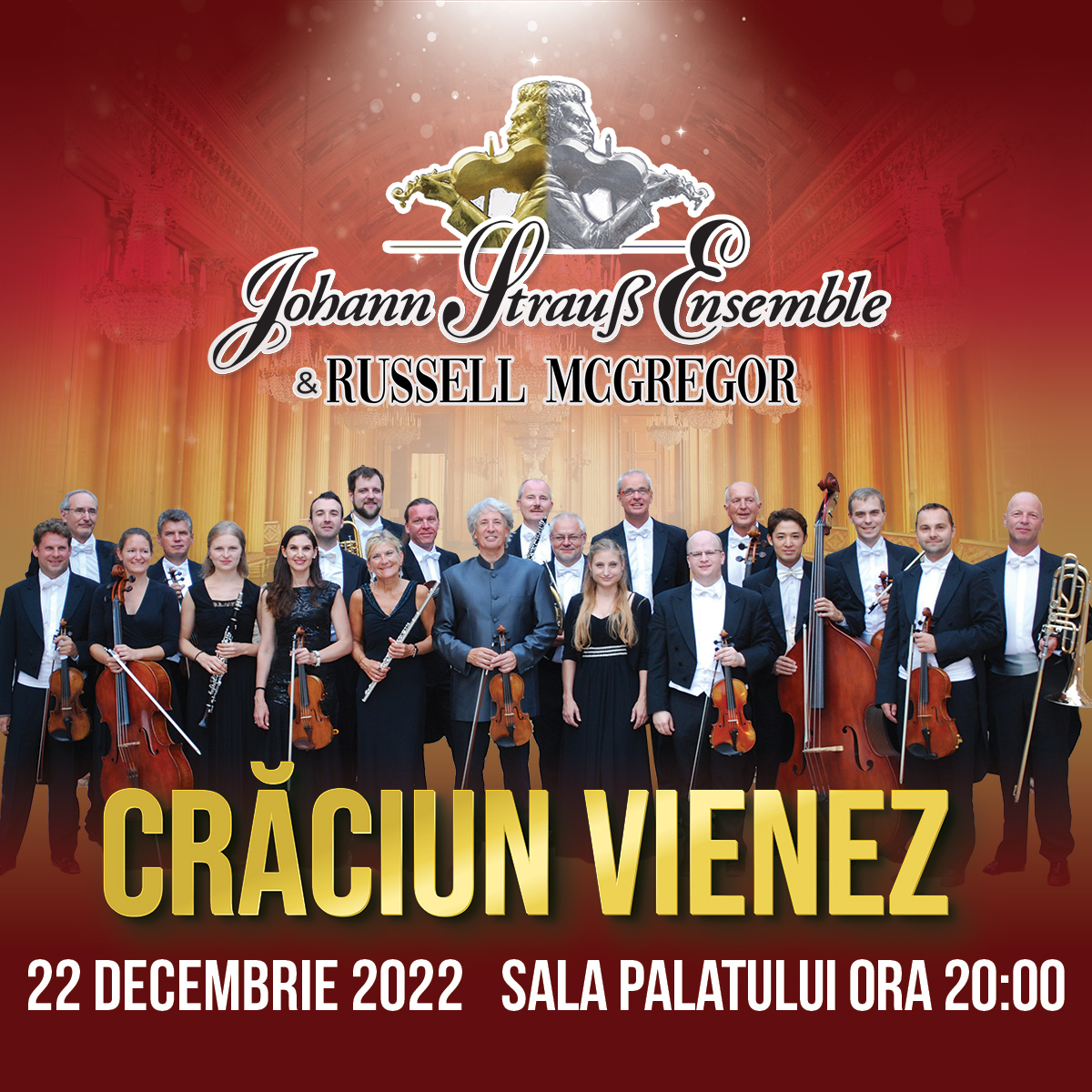 Crăciun vienez