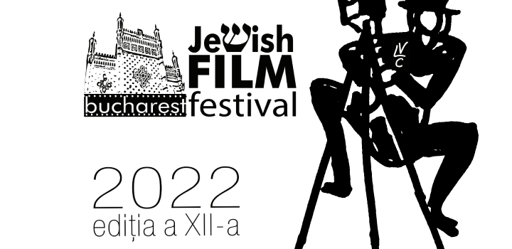 Festivalul de Film Evreiesc