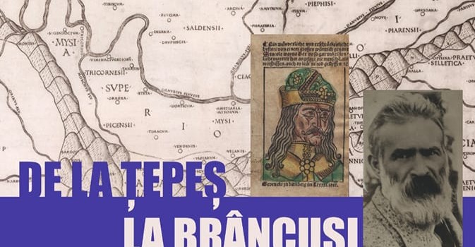 afis Tepes