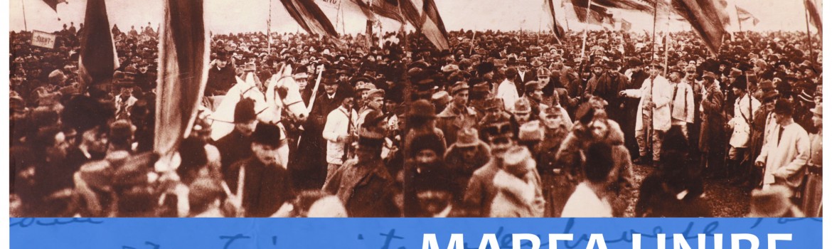 Afis expo Marea Unire