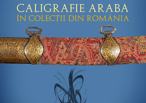 caligrafie -