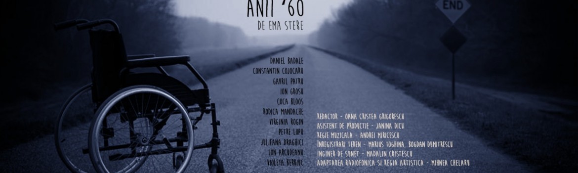 vizual-Anii-60