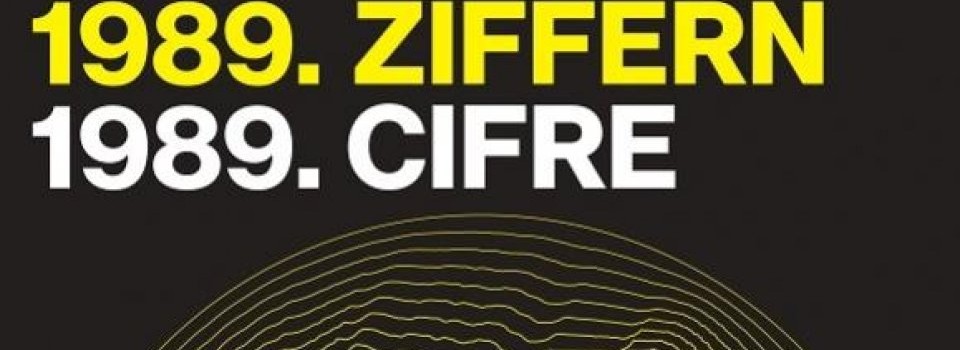 1989. CIFRE