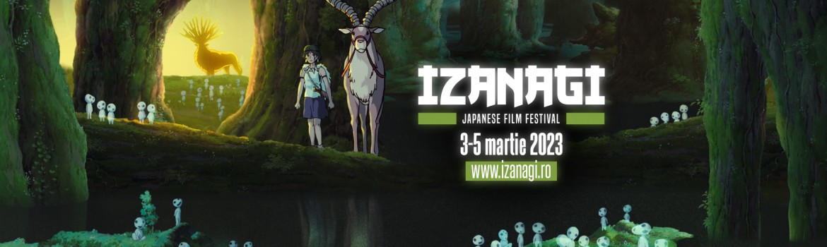 IZANAGI