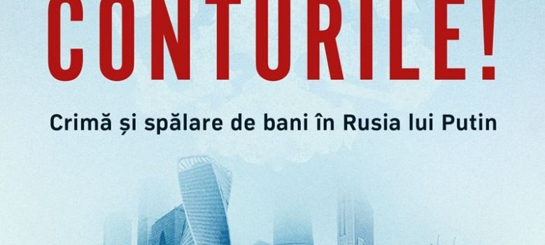 blocati-conturile_bill-browder_editura-corint-istorie-01