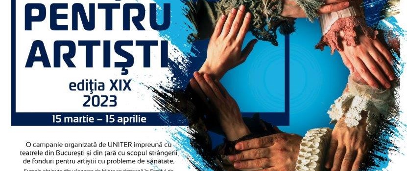 Campania națională „Artiștii pentru artiști”