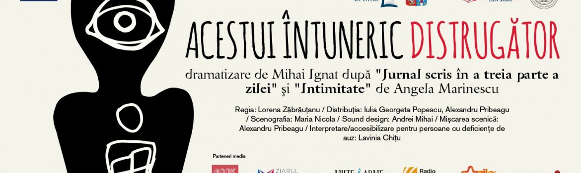 Acestui intuneric