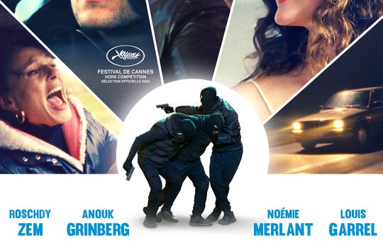 Inocentul_poster