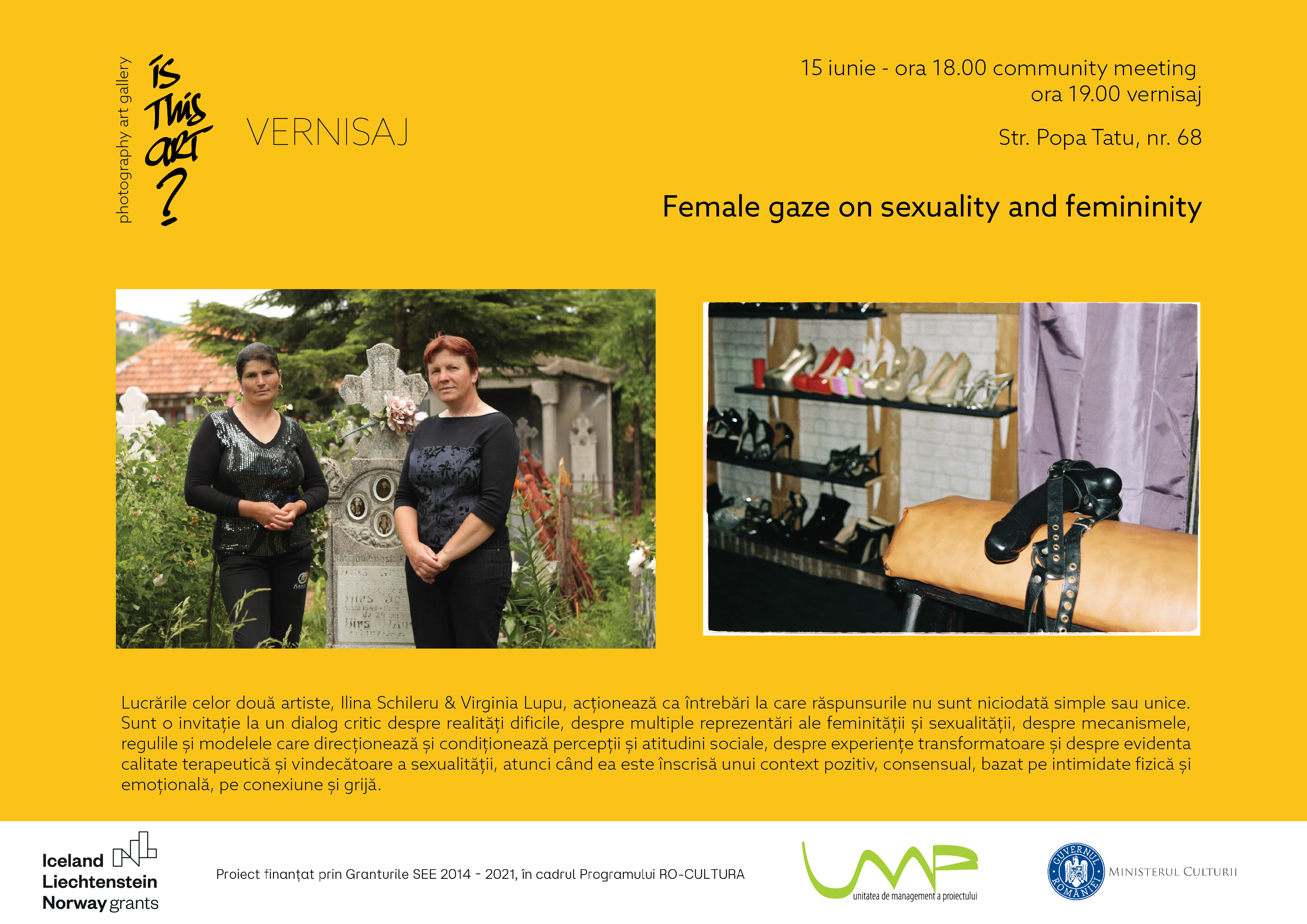 Female gaze