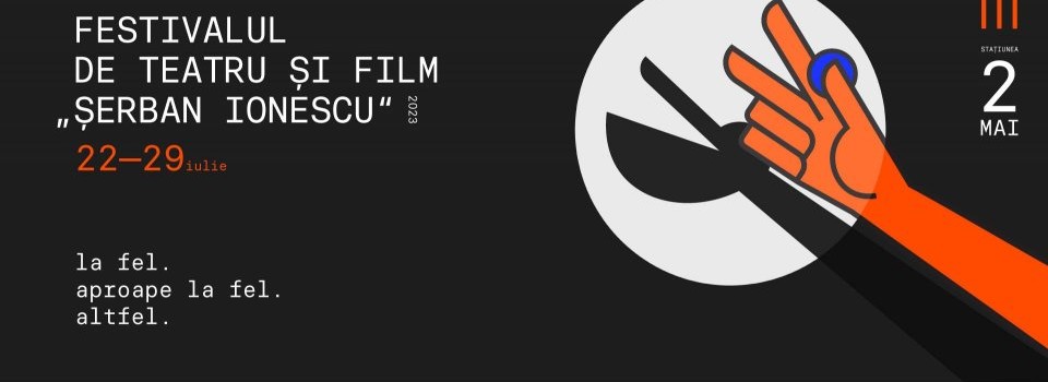 Festivalul de Teatru și Film „Șerban Ionescu”