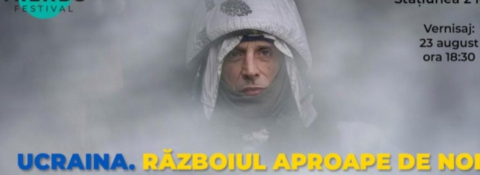 Vadim Ghirdă