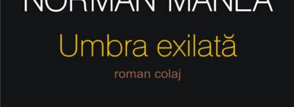 Norman Manea