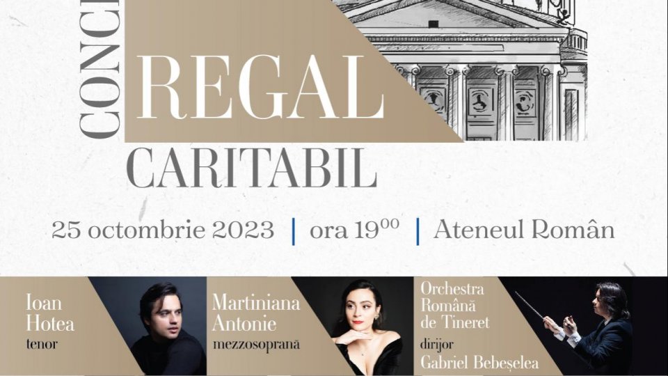 Concert regal
