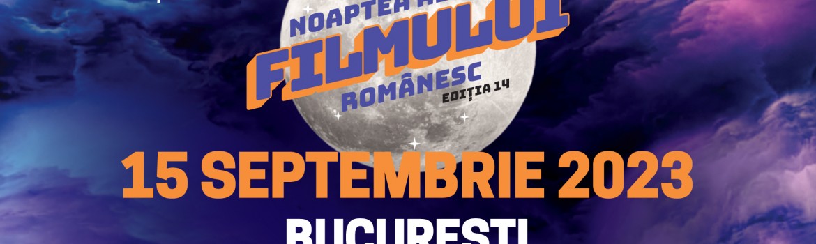 Noaptea Albă a Filmului Românesc